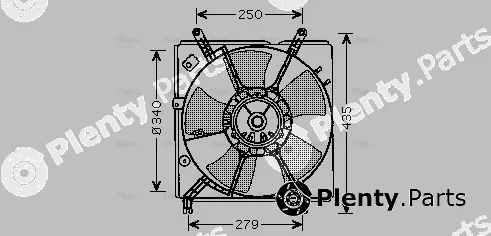 Ava Quality Cooling TO7529 — Fan, engine cooling