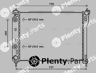 Ava Quality Cooling OLA2626 — Radiator, engine cooling