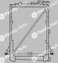 Ava Quality Cooling DF2031 — Radiator, engine cooling