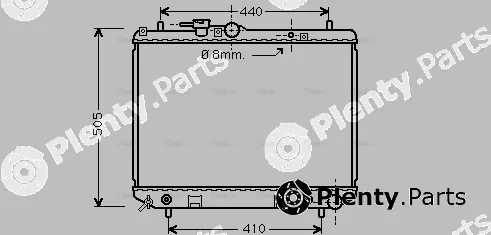 Ava Quality Cooling DU2044 — Radiator, engine cooling