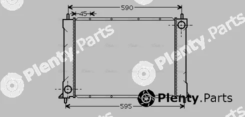 Ava Quality Cooling AU2069 — Radiator, engine cooling