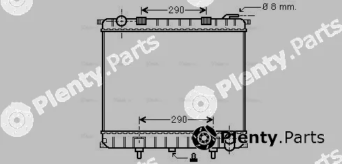Ava Quality Cooling AU2126 — Radiator, engine cooling