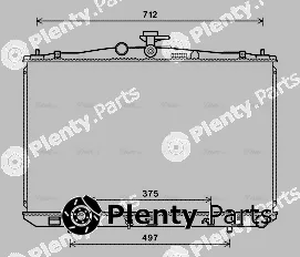 Ava Quality Cooling TO2675 — Radiator, engine cooling