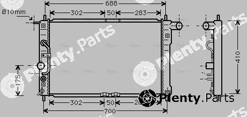 Ava Quality Cooling DWA2015 — Radiator, engine cooling