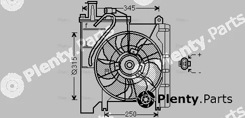 Ava Quality Cooling TO7553 — Fan, engine cooling