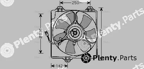 Ava Quality Cooling TO7547 — Fan, engine cooling