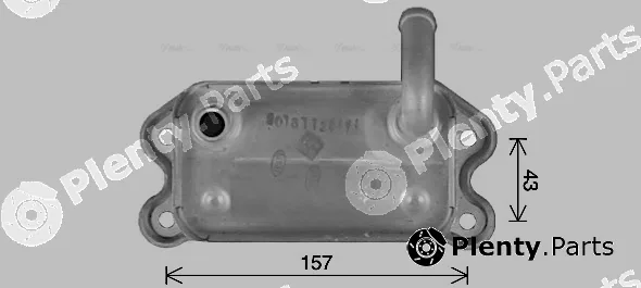 Ava Quality Cooling VO3299 — Oil Cooler, engine oil