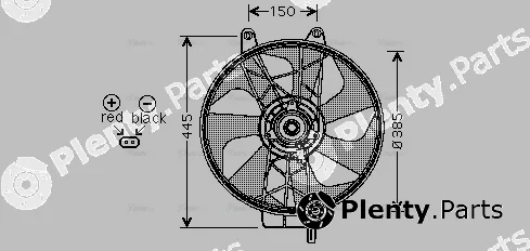 Ava Quality Cooling CR7506 — Fan, engine cooling