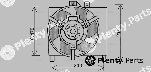 Ava Quality Cooling MC7503 — Fan, engine cooling