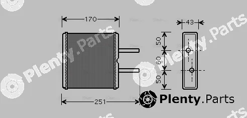 Ava Quality Cooling KA6046 — Heat Exchanger, interior heating