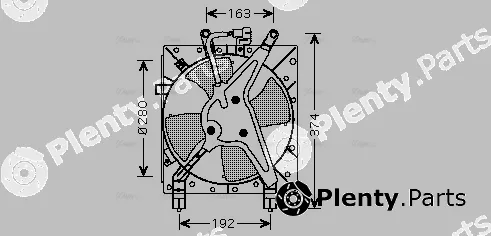 AVA Quality Cooling HD7524 — Fan, engine cooling
