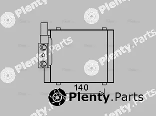 Ava Quality Cooling AI3325 — Oil Cooler, automatic transmission