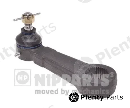 Nipparts J4805013 — Pitman Arm