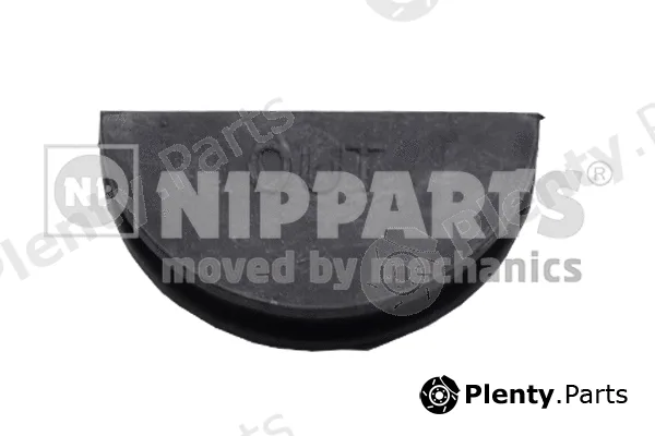 Nipparts J1233001 — Gasket, cylinder head cover