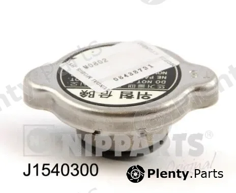 Nipparts J1540300 — Bolt, radiator cap