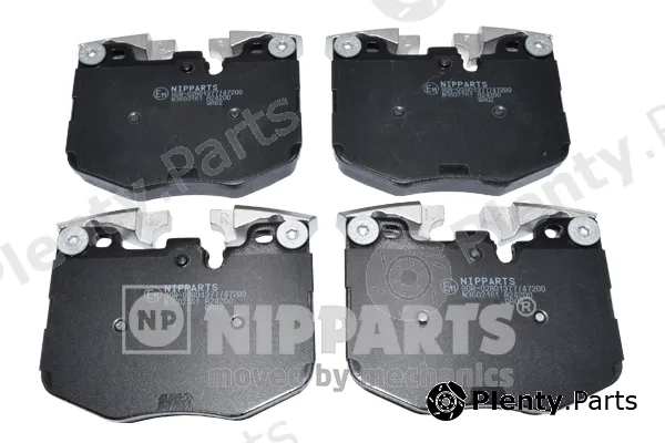 Nipparts N3602161 — Brake Pad Set, disc brake