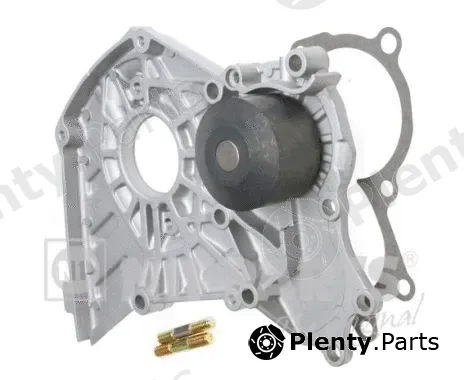Nipparts J1512048 — Water Pump, engine cooling