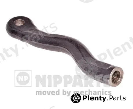 Nipparts N4832120 — Tie Rod End
