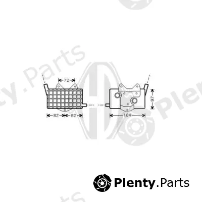 Diederichs DCO1036 — Oil Cooler, engine oil DIEDERICHS Climate
