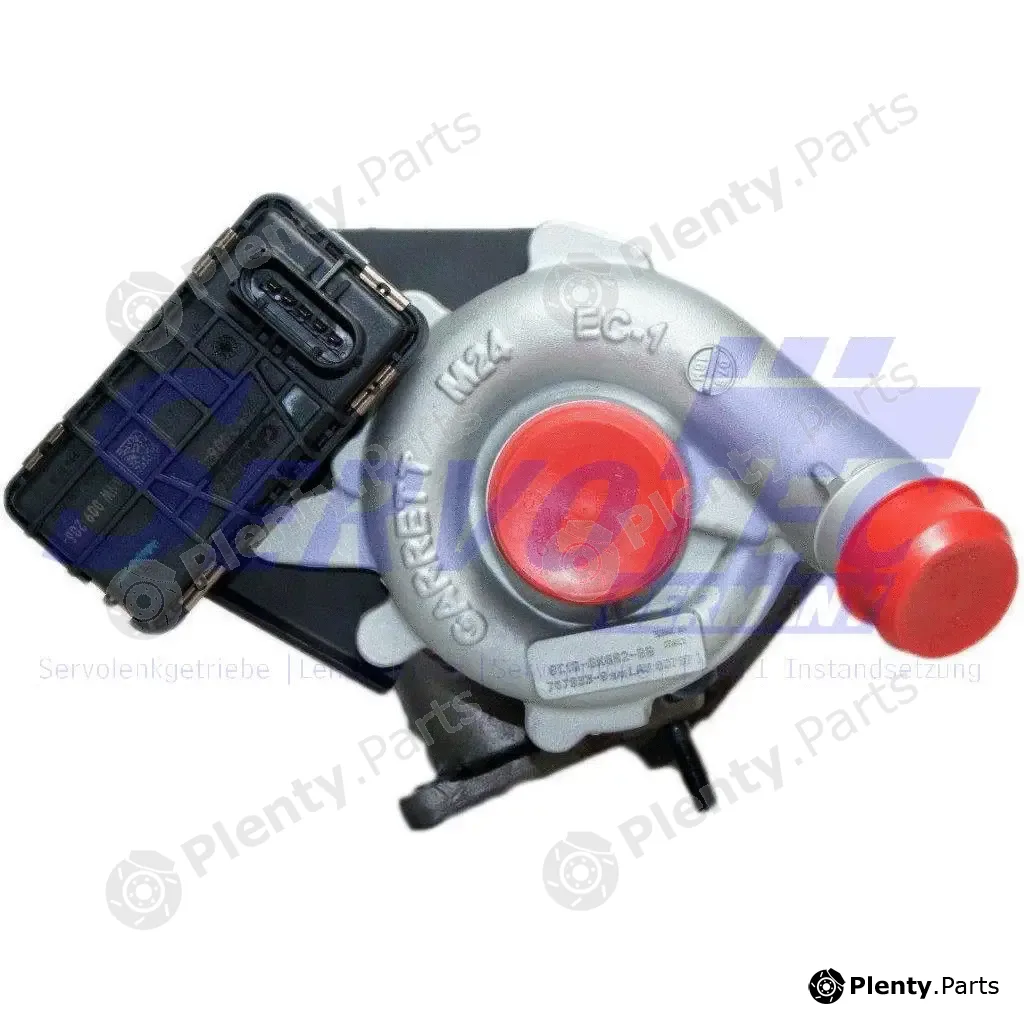 Servotec STTC0239 — Charger, charging (supercharged/turbocharged)