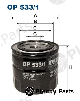 Filtron OP533/1 — Oil Filter