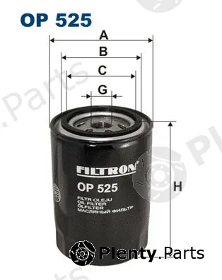 Filtron OP525 — Oil Filter