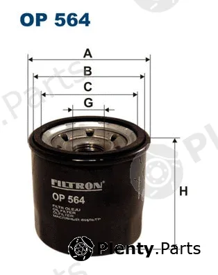 Filtron OP564 — Oil Filter