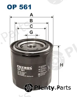 Filtron OP561 — Oil Filter
