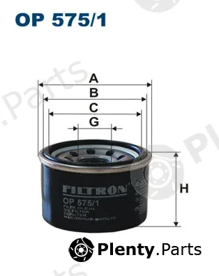 Filtron OP575/1 — Oil Filter