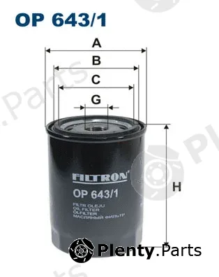 Filtron OP643/1 — Oil Filter