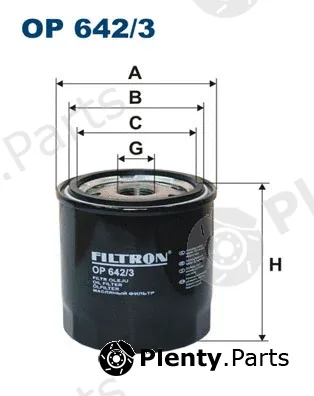 Filtron OP642/3 — Oil Filter