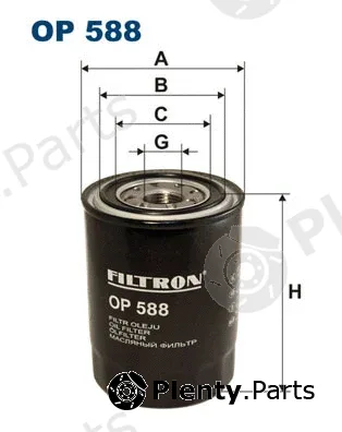 Filtron OP588 — Oil Filter