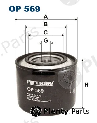 Filtron OP569 — Oil Filter