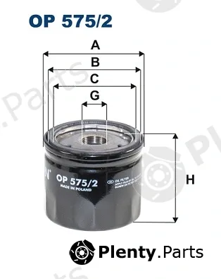 Filtron OP575/2 — Oil Filter