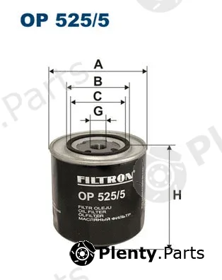 Filtron OP525/5 — Oil Filter