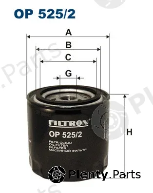 Filtron OP525/2 — Oil Filter