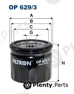 Filtron OP629/3 — Oil Filter