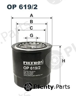 Filtron OP619/2 — Oil Filter