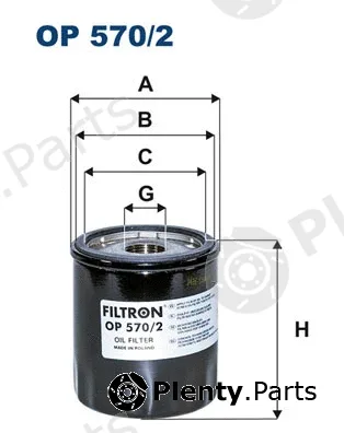 Filtron OP570/2 — Oil Filter