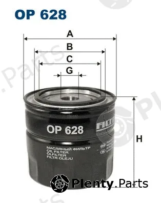 Filtron OP628 — Oil Filter