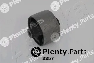Ashika GOM-2257 — Mounting, engine