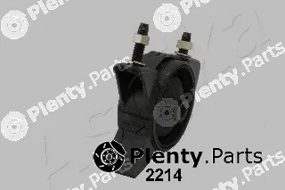 Ashika GOM-2214 — Mounting, engine