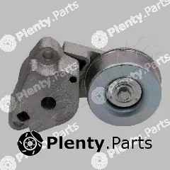 Ashika 128-05-509 — Tensioner Lever, V-ribbed belt