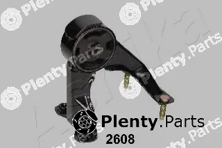 Ashika GOM-2608 — Mounting, engine