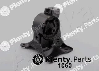 Ashika GOM-1060 — Mounting, engine