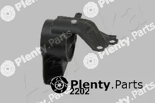 Ashika GOM-2202 — Mounting, engine