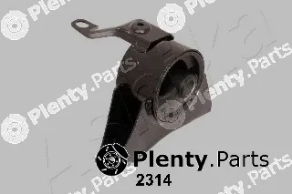 Ashika GOM-2314 — Mounting, engine
