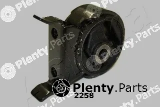 Ashika GOM-2258 — Mounting, engine