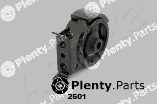 Ashika GOM-2601 — Mounting, engine