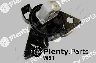Ashika GOM-W51 — Mounting, engine